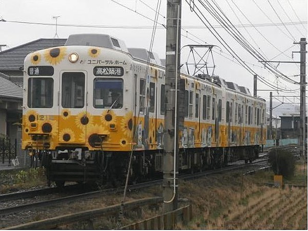 高松琴平電気鉄道(株)