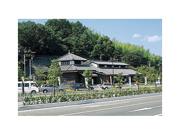 道の駅「今治湯ノ浦温泉」