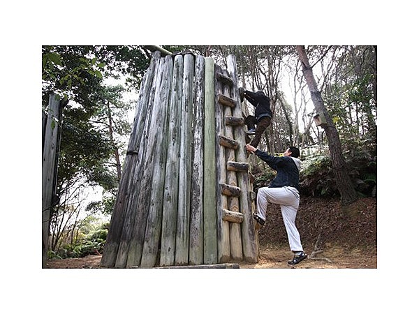 えひめ森林公園