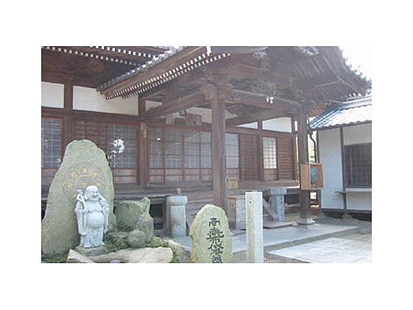 高龍寺(愛媛県)