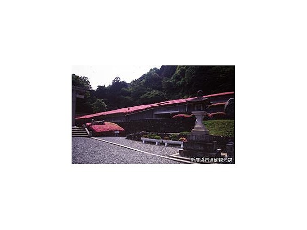 別子銅山記念館