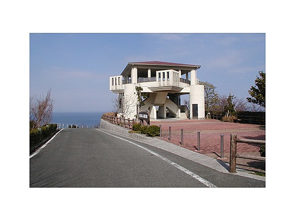 肱川あらし展望公園