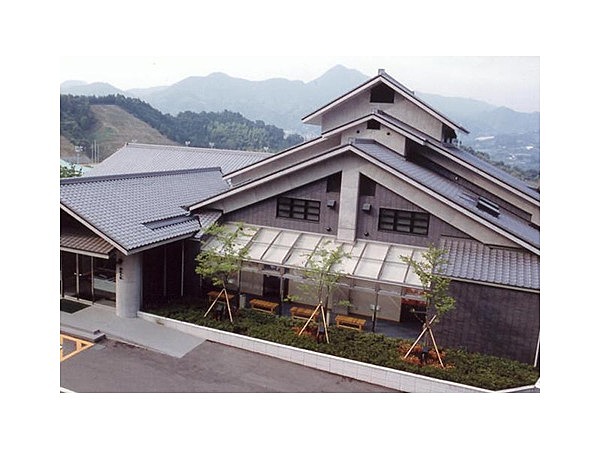 とべ温泉湯砥里館