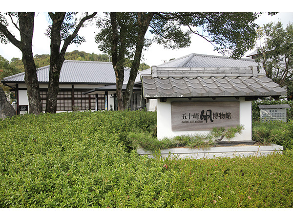 五十崎凧博物館