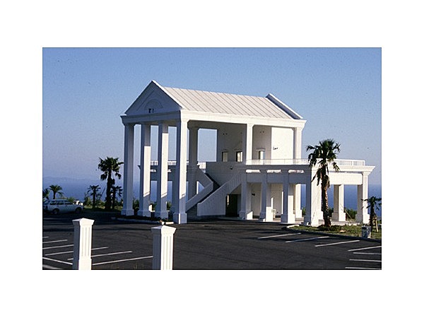 瀬戸展望休憩所