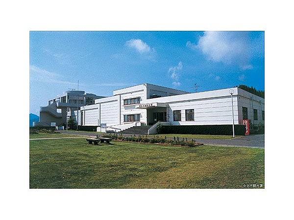 村上三島記念館