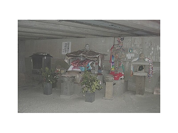 十夜ヶ橋永徳寺