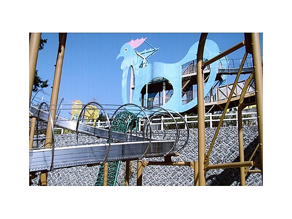 吾岡山文化の森公園