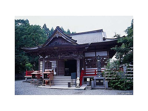 岩本寺