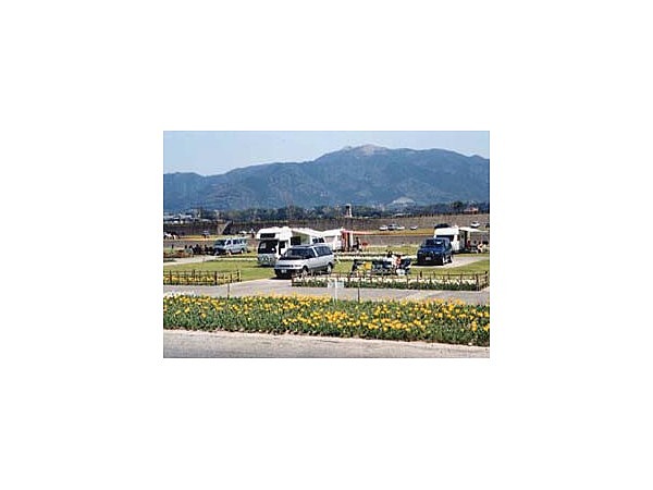 直方オートキャンプ場