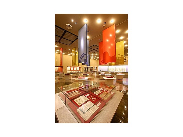 三池カルタ・歴史資料館