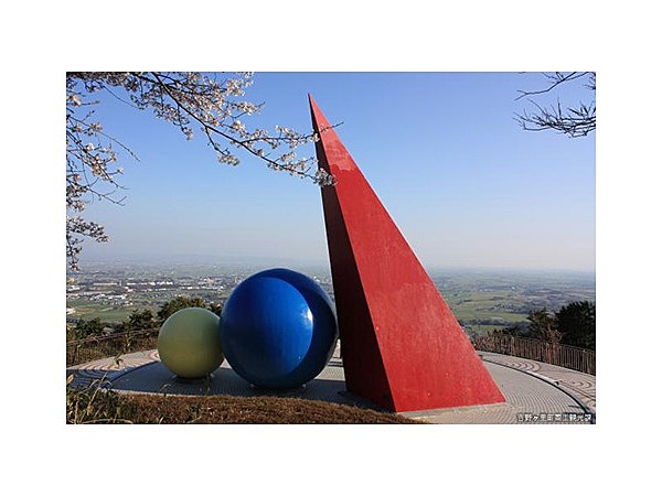 村制100周年記念塔