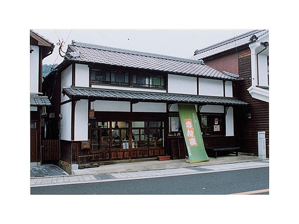 体験工房赤絵座