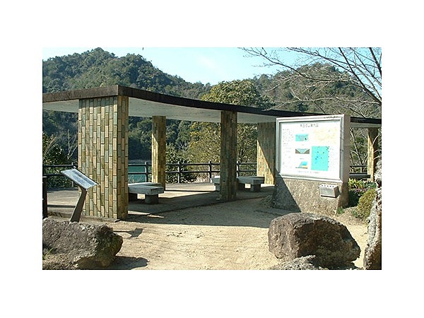 有田ダム展望台