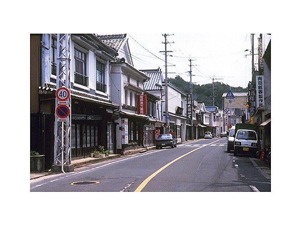 有田内山重要伝統的建造物群保存地区