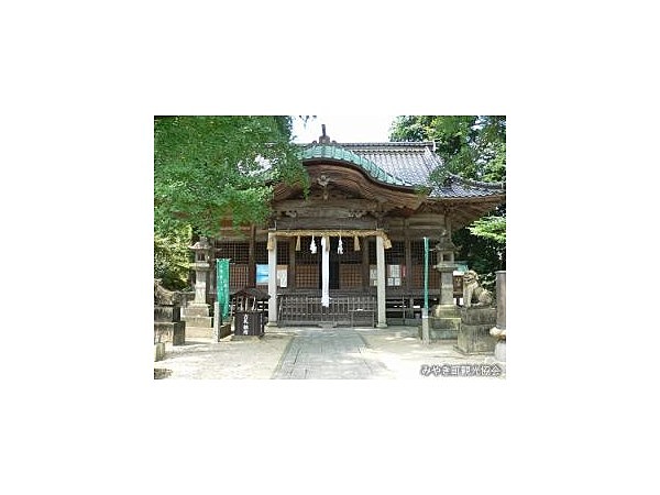 綾部神社
