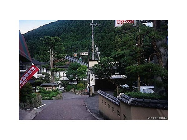 古湯・熊の川温泉郷