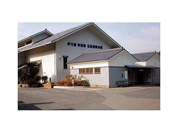 伊万里・有田焼伝統産業会館