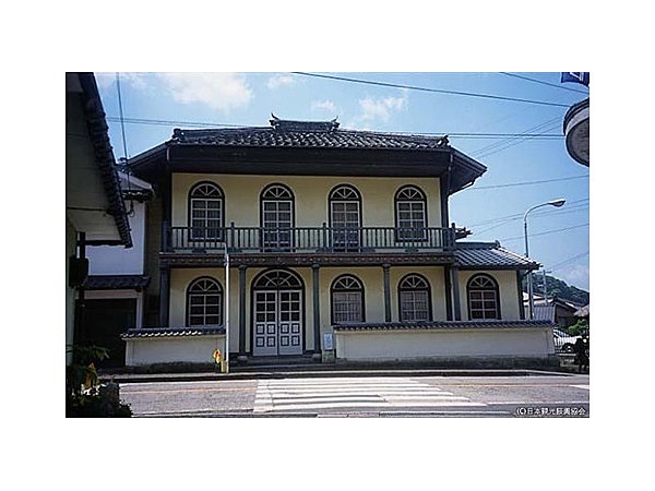 異人館（田代家洋館）