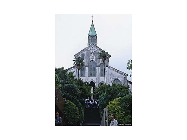 大浦天主堂