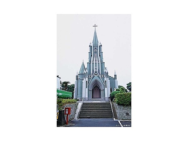 平戸ザビエル記念教会