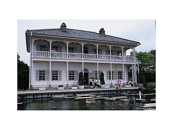 旧三菱第2ドックハウス