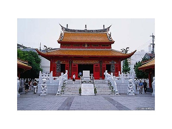 孔子廟・中国歴代博物館