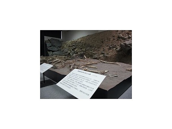 原城跡発掘出土品展示室