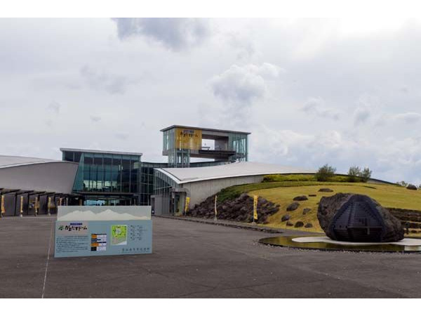 がまだすドーム