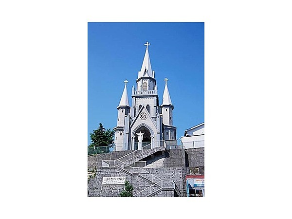 三浦町カトリック教会