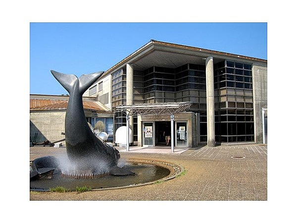 生月町博物館・島の館