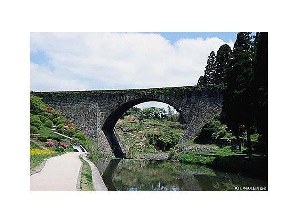 【放水中止】通潤橋