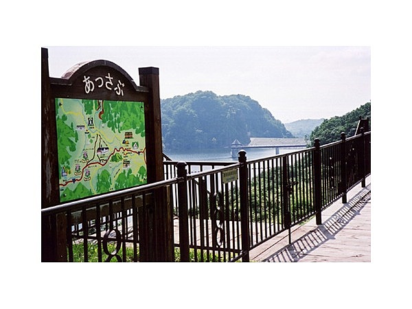 鶉ダム展望広場