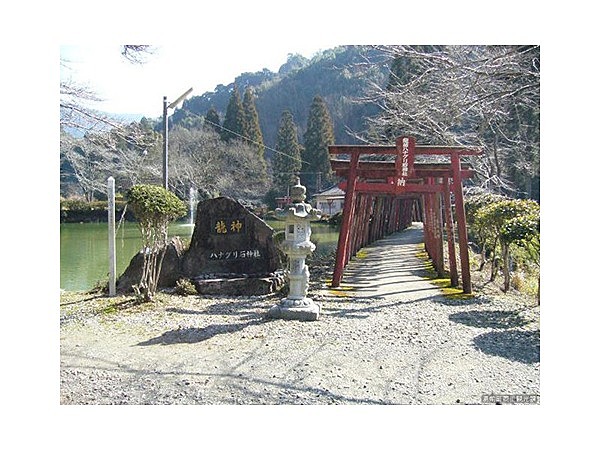 龍神ハナグリ神社