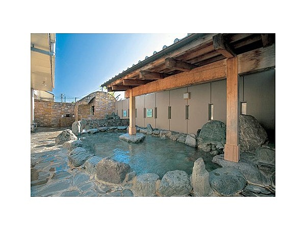 天然グリーンランド温泉　弥生乃湯