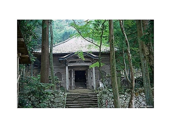 福城寺（甲佐岳観音）