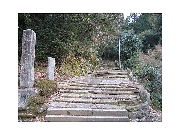 日向街道（石畳）