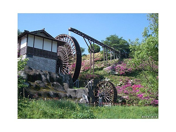 ゆのまえグリーンパレス