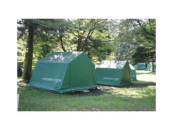 吉無田高原「緑の村」