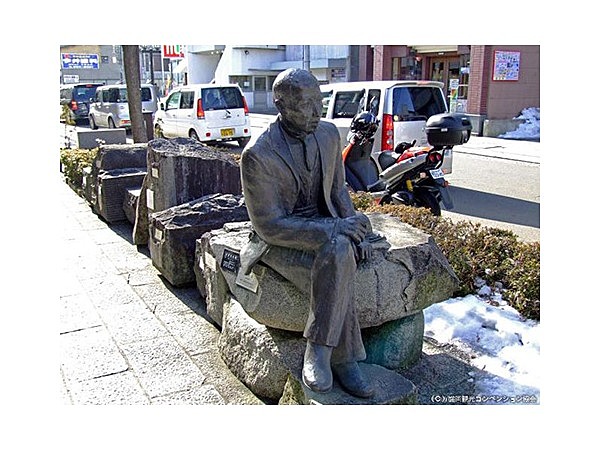 いーはとーぶアベニュー材木町