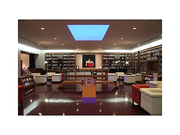 熊本市現代美術館