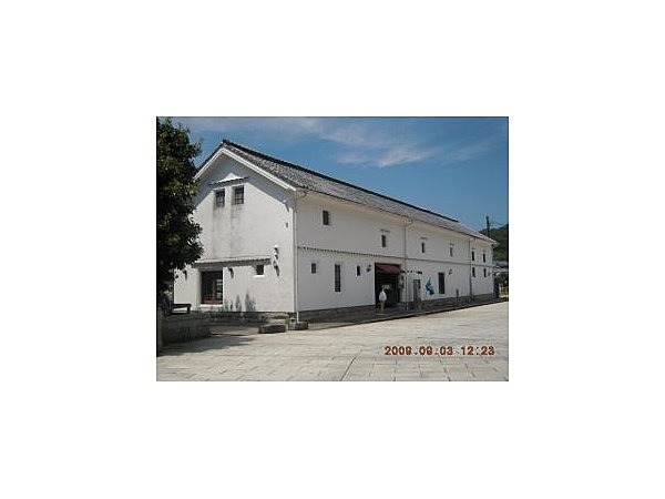 旧三角海運倉庫(三角築港記念館、オランダ館)