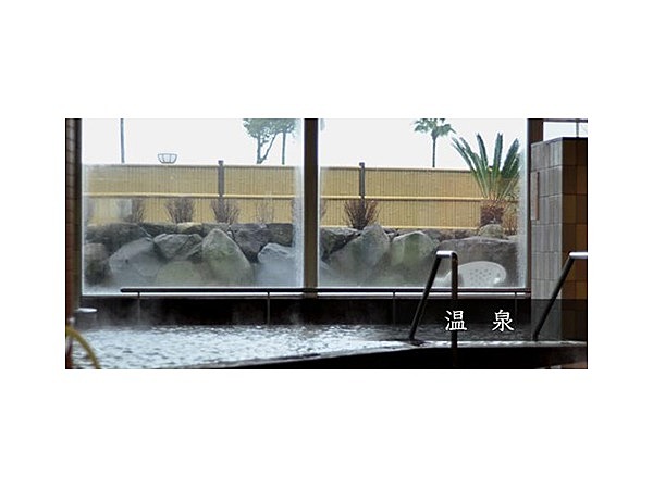 不知火温泉「ロマンの湯」