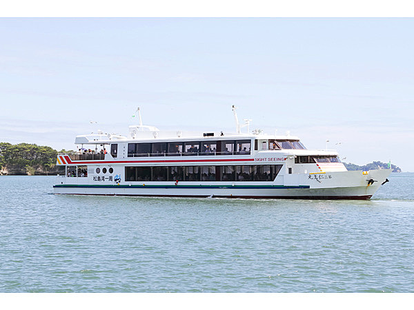 松島島巡り観光船