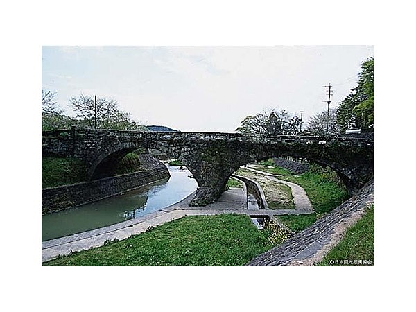 岩本橋