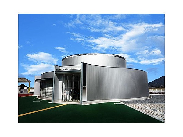 松中信彦スポーツミュージアム