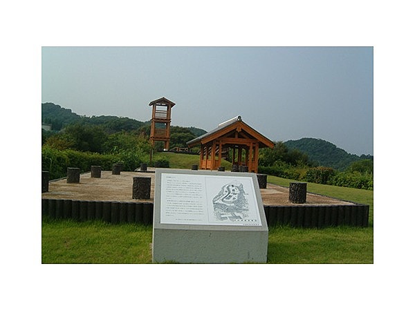 河内浦城跡公園