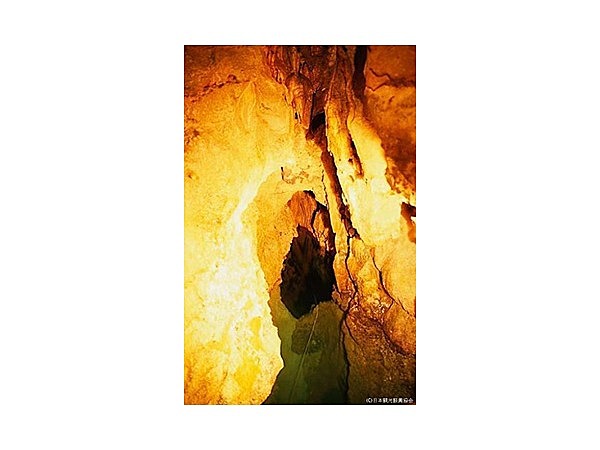 稲積水中鍾乳洞