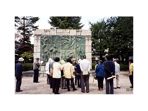 キリシタン殉教記念公園