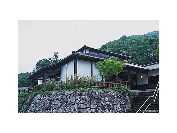 国見温泉あかねの郷